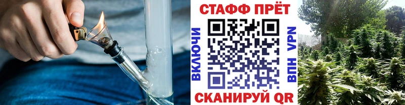 Купить ГАШ  Alpha PVP  МЕФ  Каннабис  Коммунар