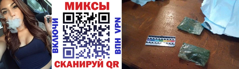Купить  Коммунар  БУТИРАТ оксибутират 