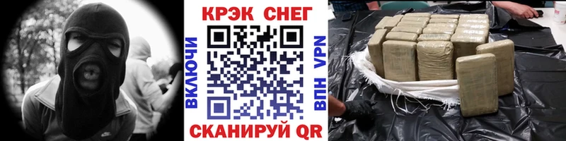 КОКАИН Колумбийский  Купить закладки  Коммунар 