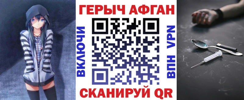 Купить где  Коммунар  Героин гречка 
