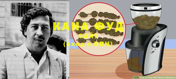 MDMA Premium VHQ Каменка