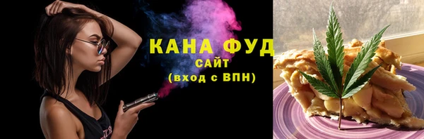 MDMA Premium VHQ Каменка