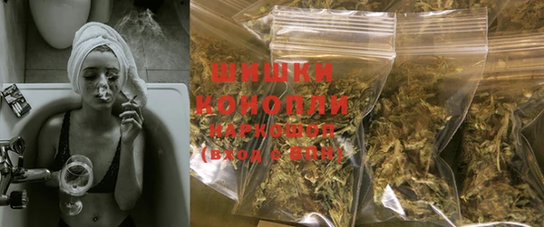 MDMA Premium VHQ Каменка