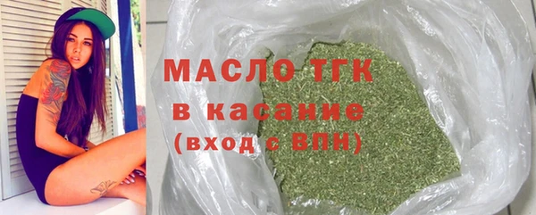 COCAINE Каменногорск