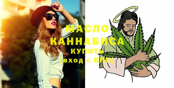 MDMA Premium VHQ Каменка