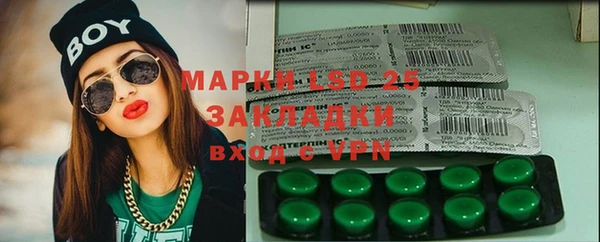 MDMA Premium VHQ Каменка