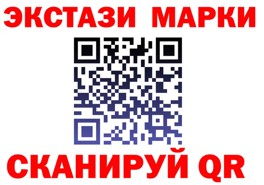 АМФ 98% зеркало это mega Коммунар