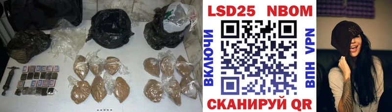 Купить где  Коммунар  LSD-25 экстази ecstasy 