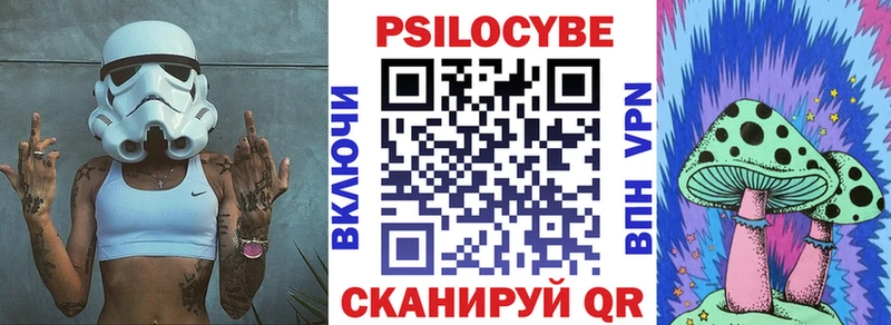 Купить закладки  Коммунар  Галлюциногенные грибы GOLDEN TEACHER 
